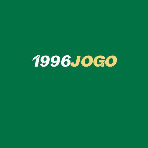 Logo da 1996JOGO